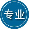 唐山专业道路救援