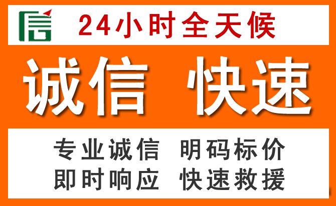 如何制定合理价格策略缓解唐山道路救援售后压力